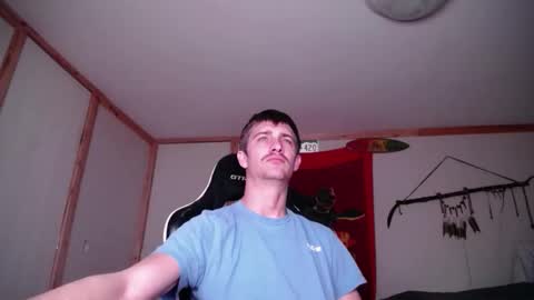 Snapshot of harddick19966 chatting on January 2026 07:11:02 AM Austin online show from January 2026 07:11:02 AM