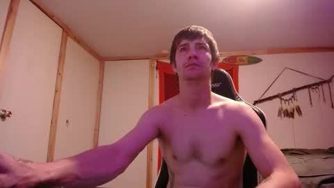 Snapshot of harddick19966 chatting on February 2026 07:17:01 AM Austin online show from February 2026 07:17:01 AM