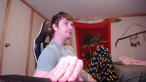 Snapshot of harddick19966 chatting on February 2026 02:42:01 AM Austin online show from February 2026 02:42:01 AM