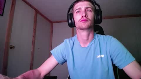 Snapshot of harddick19966 chatting on March 2026 02:11:01 AM Austin online show from March 2026 02:11:01 AM