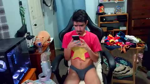 Snapshot of harddmikee chatting on February 2026 10:52:01 AM harddmikee online show from February 2026 10:52:01 AM