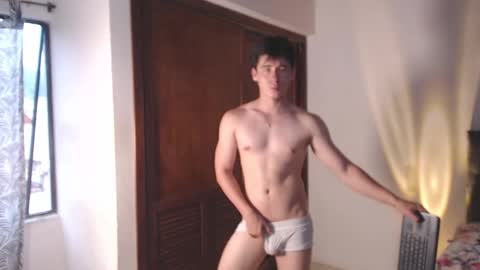 Sebastian online show from March 2026 10:57:02 PM