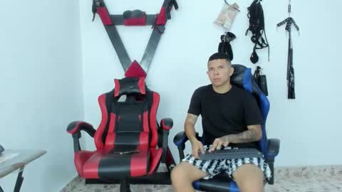 Snapshot of harrylatinboy chatting on December 2025 01:27:02 PM Harry online show from December 2025 01:27:02 PM