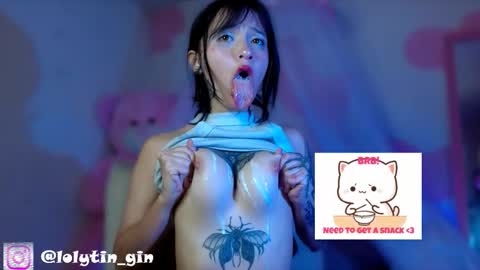 Im Emily and I could be the love of your life    online show from March 2026 02:45:01 PM