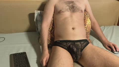 Snapshot of havedream1m chatting on March 2026 11:15:01 AM havedream1m online show from March 2026 11:15:01 AM