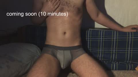 Snapshot of havedream1m chatting on March 2026 07:47:02 AM havedream1m online show from March 2026 07:47:02 AM