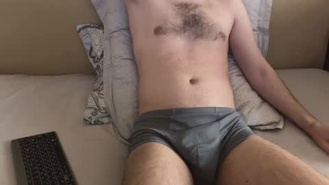 Snapshot of havedream1m chatting on April 2026 08:08:01 AM havedream1m online show from April 2026 08:08:01 AM