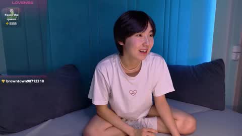 HEEJIN online show from November 2025 08:31:01 PM