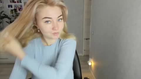 Snapshot of helen_angel_girl chatting on December 2025 08:12:02 AM Helen sven online show from December 2025 08:12:02 AM