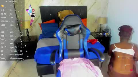 HELENA COPPER online show from November 2025 01:34:01 PM