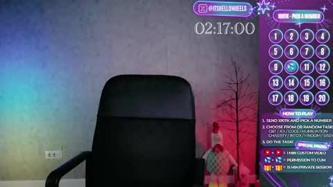Snapshot of hell_on_heels_ chatting on May 2026 07:41:02 PM - show loyalty and subscribe - online show from May 2026 07:41:02 PM