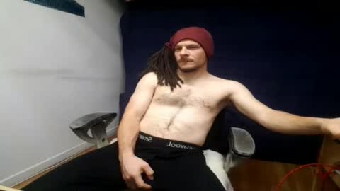 Snapshot of herbigo4 chatting on December 2024 03:21:02 AM herbigo88 snaap online show from December 2024 03:21:02 AM