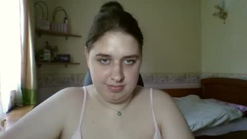 hess_luna_ online show from June 2026 09:12:02 AM