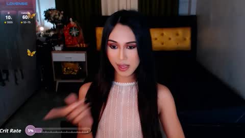 Snapshot of hestiaprytanei chatting on December 2025 03:51:02 PM bry online show from December 2025 03:51:02 PM