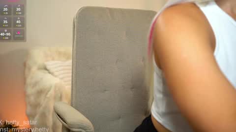 Hi Im Kate My favorite tips 222 200111100 PVT open online show from December 2024 03:04:01 AM