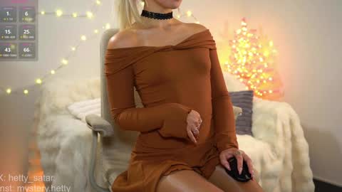 Hi Im Kate My favorite tips 222 200111100 PVT open online show from December 2024 02:13:01 AM