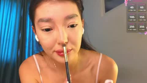 Audrey online show from May 2026 06:19:02 AM