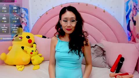 Hikori online show from January 2025 01:27:01 AM