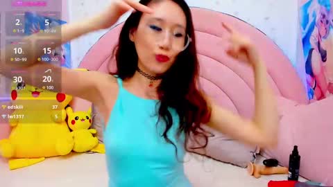 Hikori online show from February 2025 05:08:01 AM