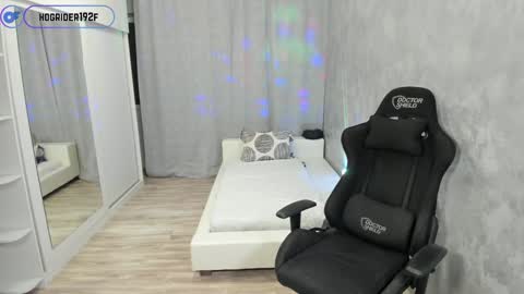 Snapshot of hogrider192 chatting on January 2025 12:33:01 AM Victor online show from January 2025 12:33:01 AM