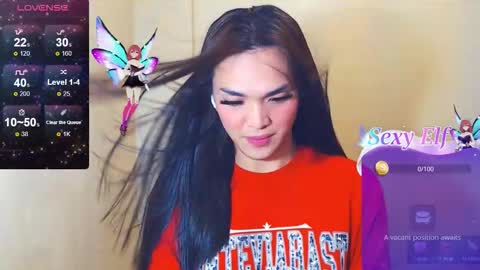 Isabella Marie online show from March 2026 01:59:01 PM