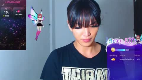 Isabella Marie online show from July 2026 12:36:02 PM