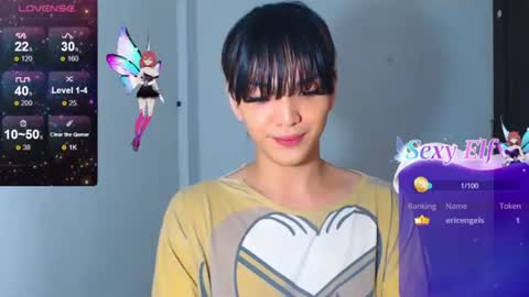 Isabella Marie online show from July 2026 12:03:01 PM
