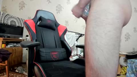 its a new adalaw666 paige online show from January 2025 02:36:01 PM