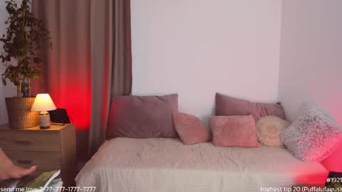 Snapshot of honeycarrol chatting on October 2025 01:53:01 PM HoneyCarrol online show from October 2025 01:53:01 PM