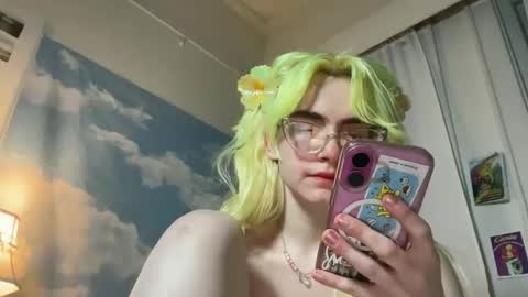 Emi Rose online show from March 2026 04:07:01 AM