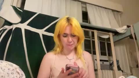 Emi Rose online show from April 2026 02:04:02 AM