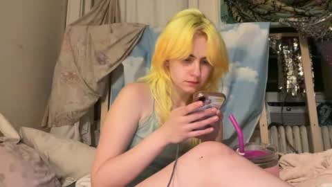 Emi Rose online show from June 2026 04:50:01 AM