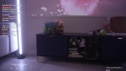 Horney Jozy online show from February 2026 06:56:02 PM