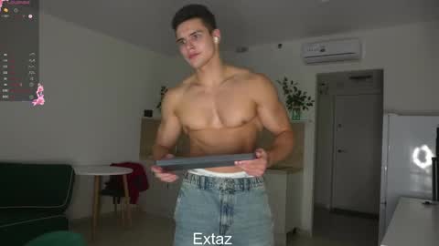 Snapshot of horny_goats chatting on December 2025 02:23:01 PM Extaz Athrey Howard online show from December 2025 02:23:01 PM