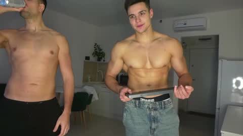 Snapshot of horny_goats chatting on December 2025 12:54:01 PM Extaz Athrey Howard online show from December 2025 12:54:01 PM