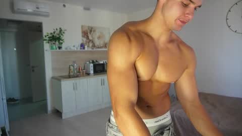 Extaz Athrey Howard online show from March 2026 12:49:02 PM