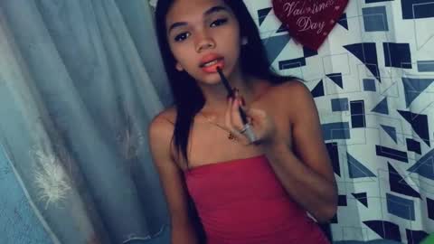 Rhiana online show from March 2026 05:15:01 PM