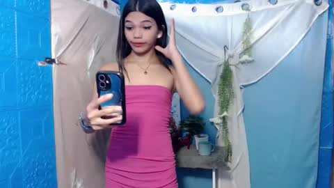 Rhiana online show from March 2026 05:47:01 PM