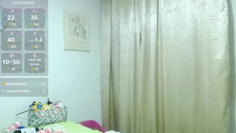 Adiela  online show from December 2024 04:00:01 PM