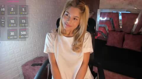 Valery online show from May 2026 10:56:01 AM