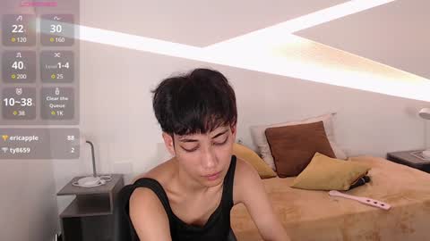 Alana online show from January 2025 12:06:01 AM