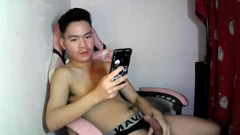 Snapshot of hotasianwildfuck chatting on September 2025 07:12:02 AM hotasianwildfuck online show from September 2025 07:12:02 AM