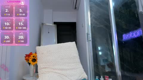 hotfallingdevil online show from October 2025 11:18:02 AM