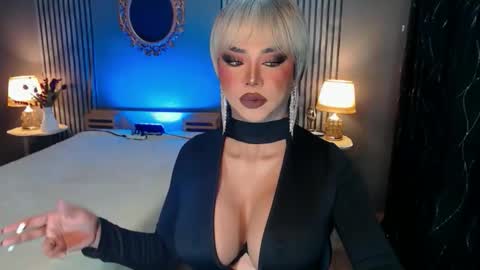 Christine online show from October 2025 01:39:01 AM