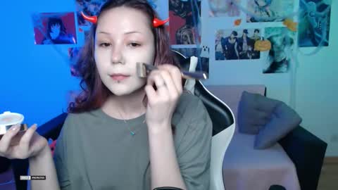 HugoMin online show from November 2025 05:58:02 PM