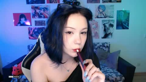 HugoMin online show from February 2026 06:22:01 AM