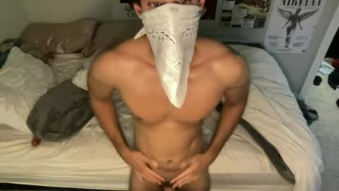 hungbrownboy7 online show from June 2026 11:05:01 AM