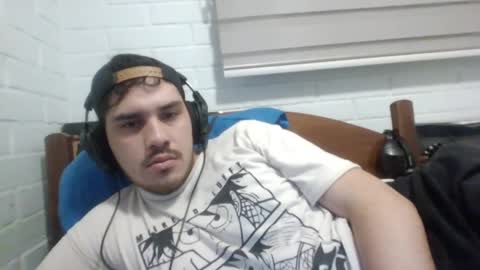 Snapshot of hungweeb chatting on February 2025 02:17:02 AM Rod online show from February 2025 02:17:02 AM