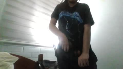 Snapshot of hungweeb chatting on March 2025 04:28:01 AM Rod online show from March 2025 04:28:01 AM