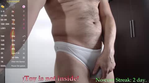 Andrew online show from December 2024 03:50:02 AM